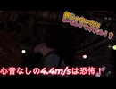 dbd　鏡じゃないのにレベル１マイケル！？