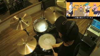 【Drum Cover】黙ってロックをやれって言ってんの！-初音ミク