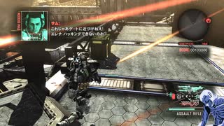 気ままにVan_#009【Vanquish】