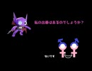 ヤミラミで迷惑をかけながらやるポケモンユナイト　野良VCは楽しすぎる