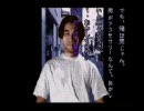 ひきこもりがやる晦‐つきこもり‐～実況風味～　その61