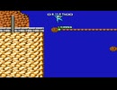 バスターは友達 【バスター縛りロックマン】 #6
