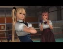 一時停止で高い高いされながらスカートの捲れ具合を確認されるマリーとほのか（お嬢様）