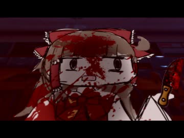 【YMT姉貴合作単品】病MT姉貴
