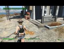 まったりフォールアウト4　王道サバイバー＃38　クルーブ家の館　【Fallout4】