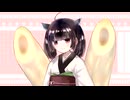 可愛いきりたんの夜の誘い