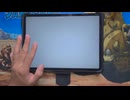 【シャニソン】一般人がヒカリのDestinationを全難易度やるとこうなる
