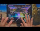 【グルミク】一般人がALiVEをやるとこうなる