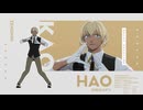 【MMDコナン】ハオ【零景松萩/自作モデル】
