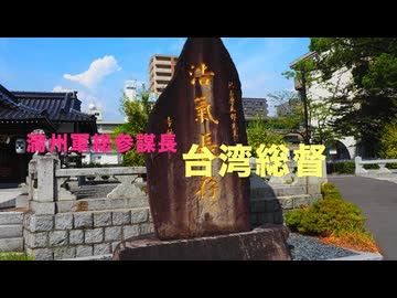 カメラ担いで巡る♪♪防長路22　「児玉神社」 山口県周南市児玉町