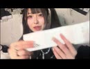 りりぴ　今年一発目のおみくじの結果