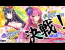 ダラダラおしゃべりゲームその111