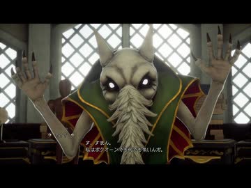 【ロマサガ2R】技を封印して世界を救う_14【縛りプレイ】～全てを切り裂く人形遣いボクオーン！～