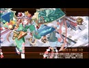 【城プロ：RE】忍ぶとも 明くる新春 来にけらし -EX2-　6体合計☆40　