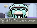 本日はお休み座談会　その223　ちょこみんと（2次元）さんと話してみるかってことについて。