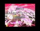 (低クオリティ)samfree☆ナイトメドレー！！