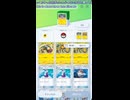 ポケモンカードポケット攻略：プロモカメックスイベントデッキ紹介編！ダメージ効率重視電気デッキ【ポケポケ】
