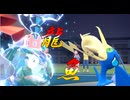 高速超火力龍魚 バスラオ！ウッウとの激戦  進化前統一ランクマパート135 [ポケモンSV]　#進化前縛り　#未進化　#たねポケ #リトル