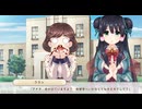 オッサン＠ウチヵゞ囡装」|くL=ﾅg儿ョ！(オッサンのウチが女装JKになるよ！)【ボク姫Project】実況 part7