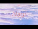 ［lyric video］Nagi - 可不 【PHONON NOTESオリジナル曲】