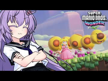 キメろ！マリオワンダー #8【スーパーマリオブラザーズワンダー】