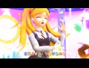 【1月8日はエミリー・スチュアートの誕生日】わんだふるDAYS【MMD、アイマス】