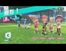 明けましておめでとうございます【Nintendo Switch Sports】