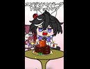 【たぬき】１分クッキング（カツラギエース【ウマ娘】