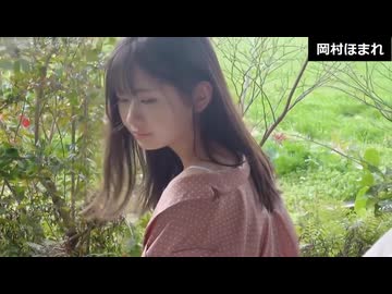 ほまちゃんOPV2022