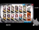 それは勝つだろアークナイツ　SL-EX-3（配信切り抜き＋ちょっと編集）