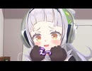 様子がおかしい紫咲シオン