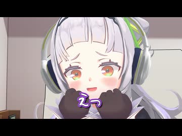 様子がおかしい紫咲シオン