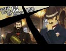 【再編集版】大逆転裁判１＆２実況プレイ　第玖話『ねじれた男と最後の挨拶』①