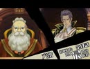 【再編集版】大逆転裁判１＆２実況プレイ　第玖話『ねじれた男と最後の挨拶』②
