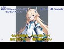 ゼロゼロ×ナイナイ【解音ゼロ（ときねぜろ）のイメージソング】