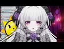 灼熱 耳舐めしてくだSide Bunny