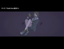 【ニコカラ】ドーク 【on vocal】