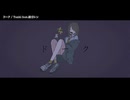 【ニコカラ】ドーク 【off vocal】