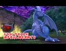 【ドラゴンクエスト11S】「勇者」とは何なのか。賢者の試練・中級！さぁここから抜けてボスへ挑もう…！【Part331】