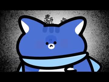 ニコニコ KAITOV1】ニャン【カバー】 - ニコニコ動画