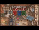 【Backpack Battles】装備を購入し、整理して戦い抜くローグライクゲームが楽しすぎた…！【184戦目バーサーカー㊱】