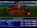 【FF7】トロフィーコンプ&やり込みプレイ【Part1016】