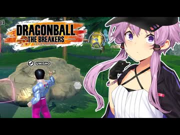 【DBTB】結月ゆかりは初心者レイダーを名乗ってもまだ許される？ #11【A.I.VOICE実況】