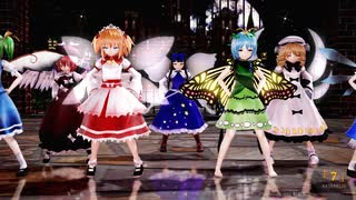 【東方MMD】妖精７人で「７」