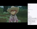 はじめてのレジェンズアルセウス　その8