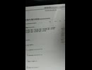 刑務作業の時給wwwww.mp4 (1080p)