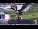 カッパのFF11生活S185　今日もアイテムを探すのです