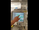 ゆうちょ銀行atm.mp4 (1080p)