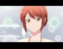 この会社に好きな人がいます 第1話「バレちゃいけない」