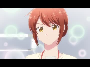 この会社に好きな人がいます 第1話「バレちゃいけない」